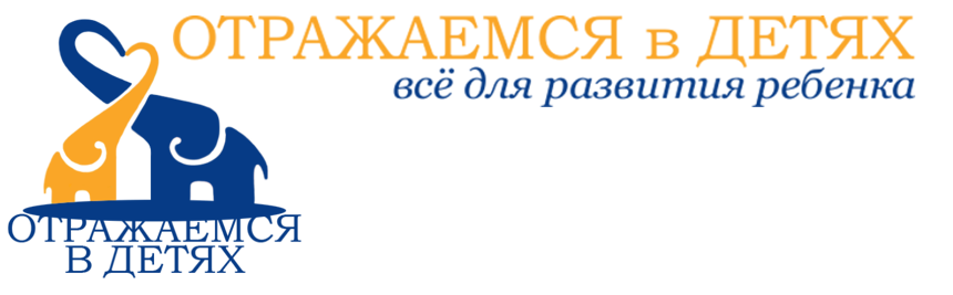 десткий центр развития